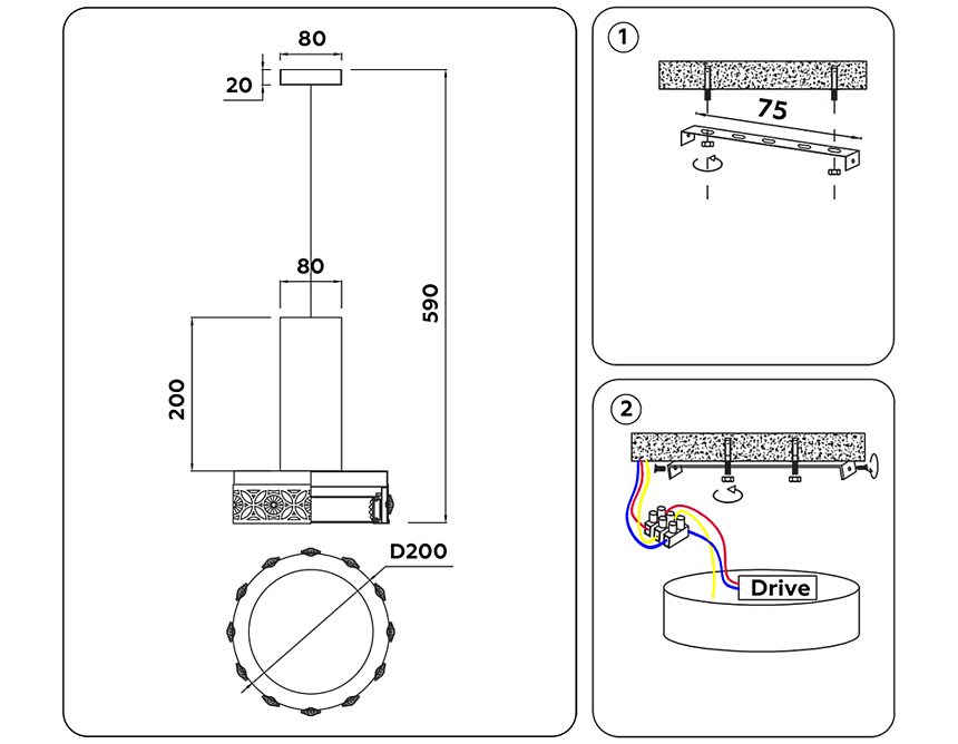 FA9488 WH/CH белый/хром 4200K 18W D200*590 (без ПДУ)